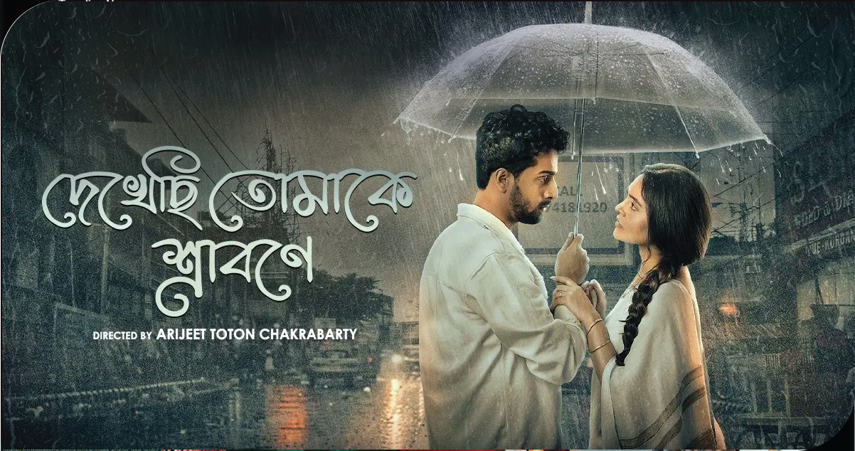 Enhancing-Personalization-and-Recommendations