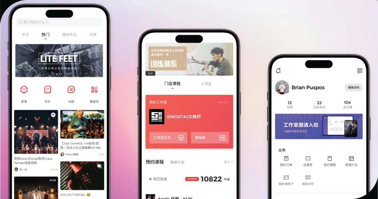 Why-OTT-platforms-care