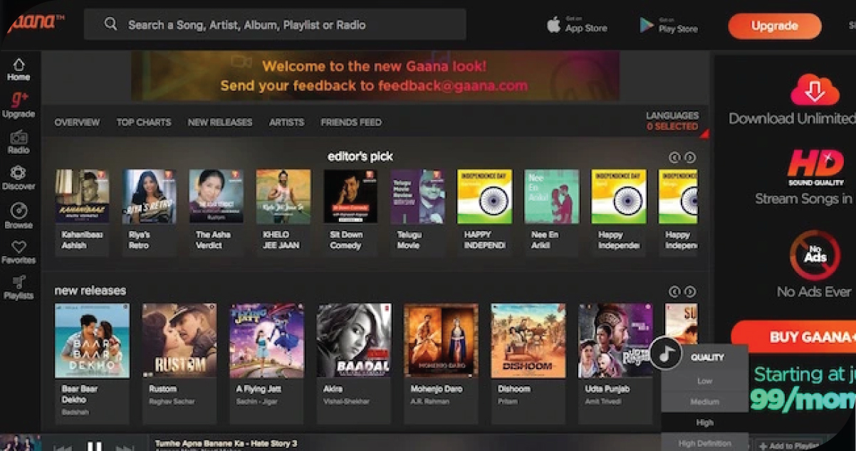 The importance of gaana in the music Streaming lanidscape