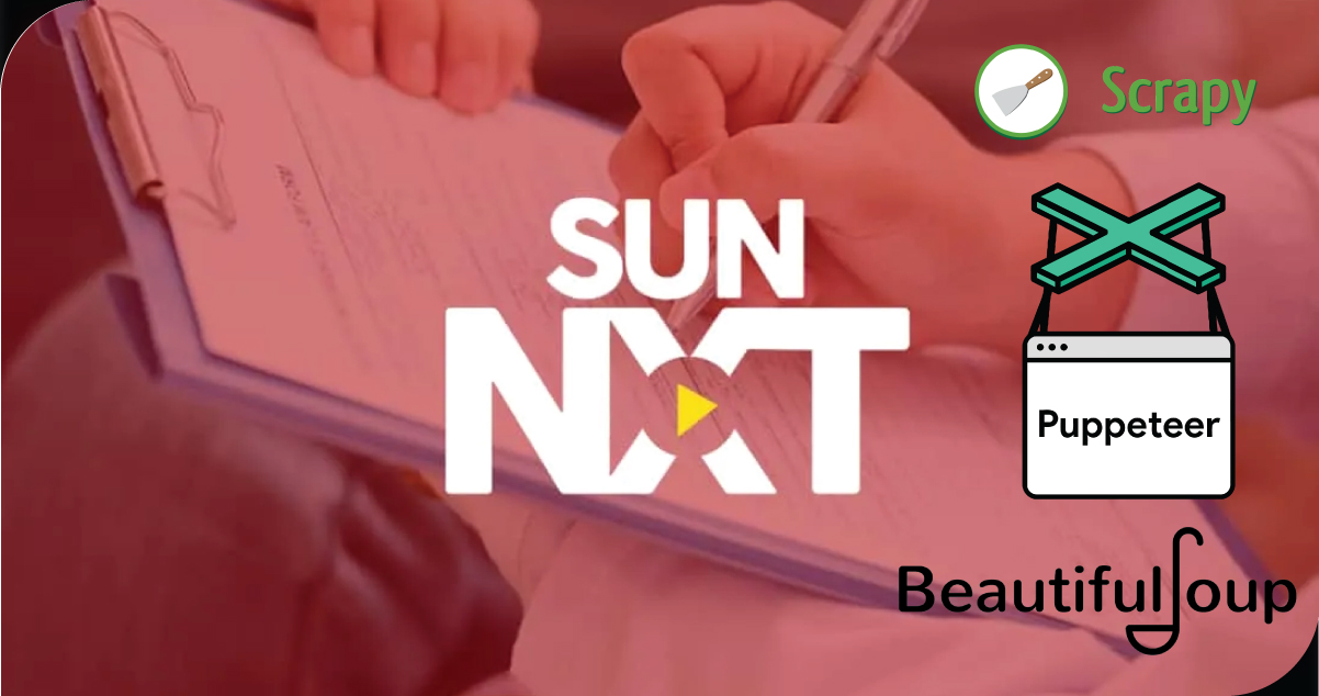 Challenges-in-Extracting-Sun-NXT-Data